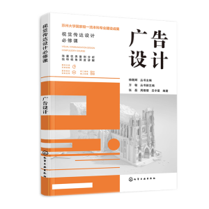 �V���O(sh��)Ӌ(j��)