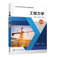 �������W(���SӢ)�������棩