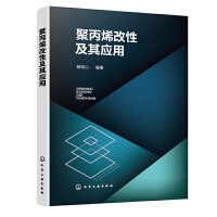 �۱�ϩ���Լ��䑪(y��ng)��