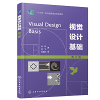 ҕ�X�O(sh��)Ӌ���A(ch��)���~�������ڶ��棩