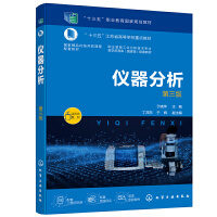 �x�������ڣ���Ƽ���������棩