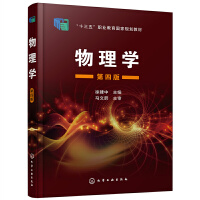 ����W(xu��)���콨�У������İ棩