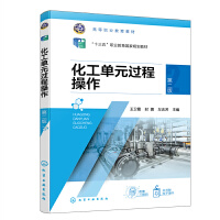 ������Ԫ�^�̲��������l(w��i)ϼ�����ڶ��棩