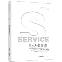 ��(sh��)��ý�wˇ�g��(chu��ng)��������--��Ϣ�c�����OӋ