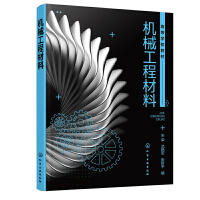 �C(j��)е���̲��ϣ���s��