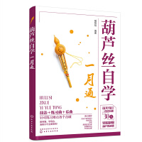 ���J�z�ԌW(xu��)һ��ͨ