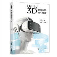 Unity 3D̓�M�F�����g�_�l(f��)�������룩