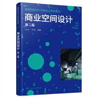 �̘I(y��)���g�O(sh��)Ӌ(j��)�����������ڶ��棩