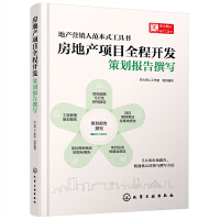 ���خa�Ŀȫ���_�l(f��)���߄����׫��