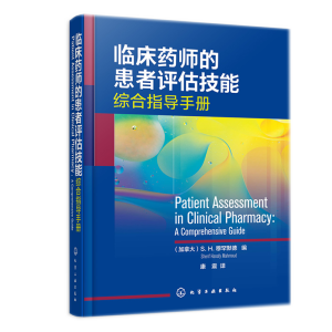 �R��ˎ���Ļ����u(p��ng)������