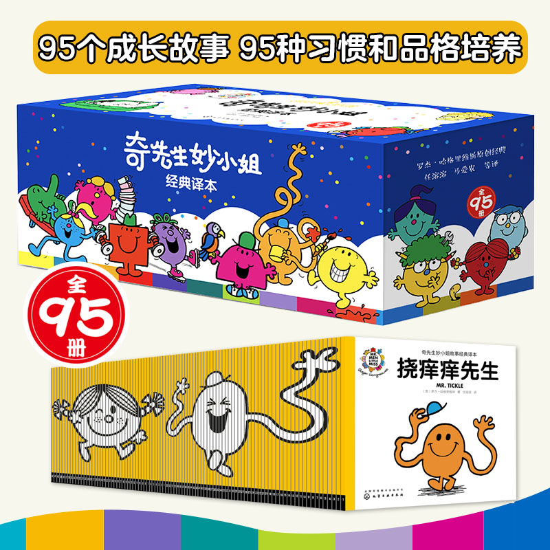 ��������С�㽛(j��ng)���g����ȫ95�ԣ� 2022���°� ��w����/���H����/��(x��)�T�B(y��ng)�ɣ�ٛ(z��ng)��xӛ䛱�+95��(g��)�����N������