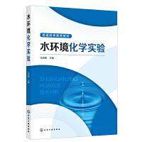 ˮ�h(hu��n)�����W(xu��)��򞣨�R���G ��