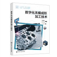 ��(sh��)�ֻ��oģ���μӹ����g(sh��)