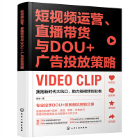 ��ҕ�l�\(y��n)�I��ֱ����؛�cDOU+�V��Ͷ�Ų���