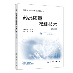 ˎƷ�|(zh��)���z�y���g(sh��)���w���� ���������棩