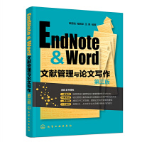 EndNote & Word�īI(xi��n)�����cՓ�Č�(xi��)���������棩