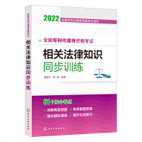 ȫ���������펟�Y��ԇ�Õ�--ȫ���������펟�Y��ԇ ���P����֪�R ͬ��Ӗ��