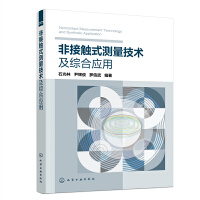 �ǽ��|ʽ�y�����g(sh��)���C�ϑ���