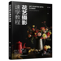 ��ˇ�zӰ�ٌW(xu��)�̳�