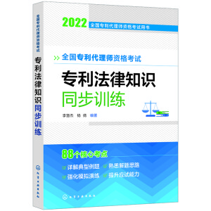 ȫ���������펟�Y��ԇ�Õ�--ȫ���������펟�Y��ԇ ��������֪�R ͬ��Ӗ��