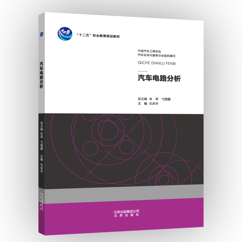 ��܇�·����