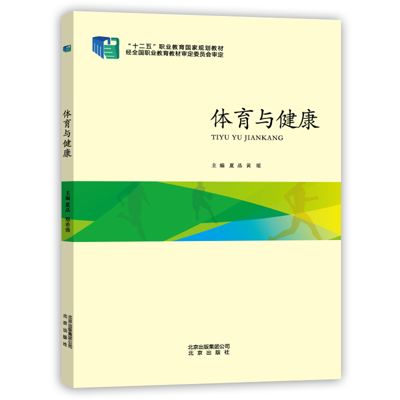 �w���c����