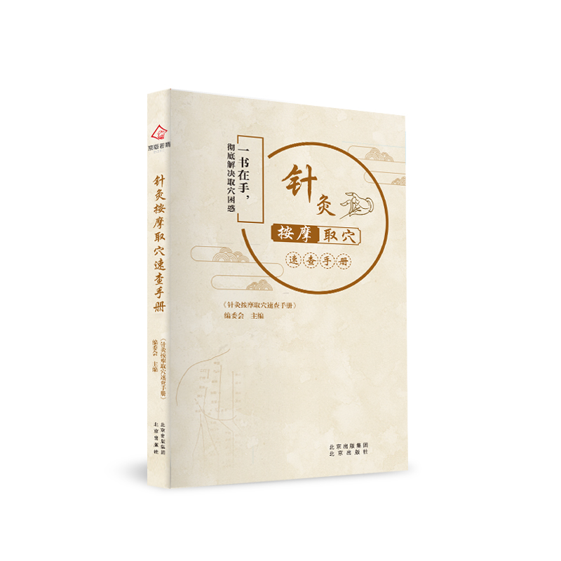 ᘾİ�ĦȡѨ�ٲ��փ�