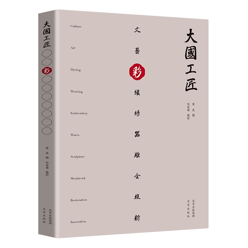 �ʣ����(gu��)����