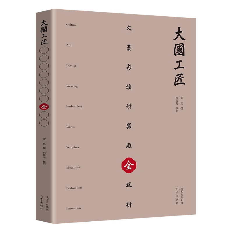 �𣺴������