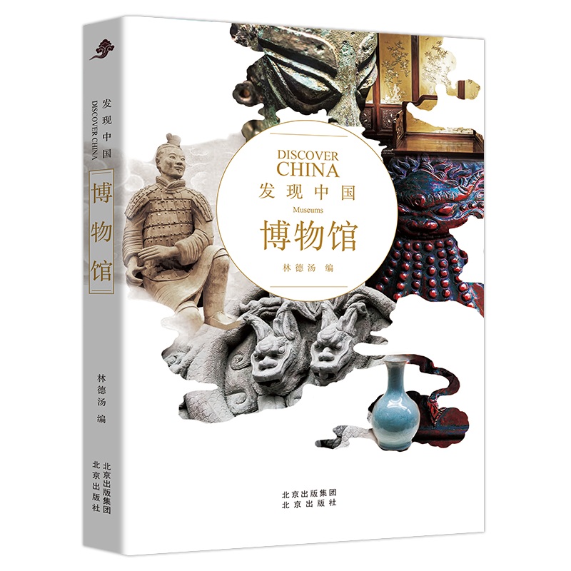 �l(f��)�F(xi��n)�Ї��������^���p�����^���l(f��)�F(xi��n)���е��Ї�