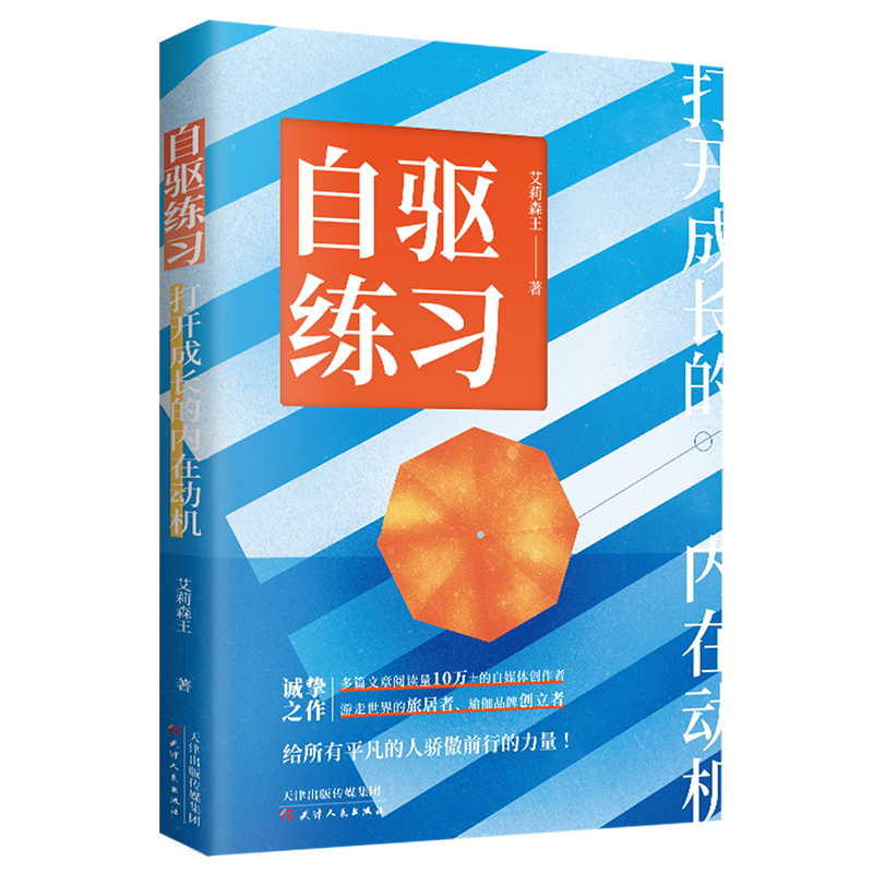 ���(q��)����(x��)�����_���L�ă�(n��i)�ڄәC(j��)���o����ƽ��������ǰ�е����������������J(r��n)֪��ͻ�������X�������_���҄�(chu��ng)�����