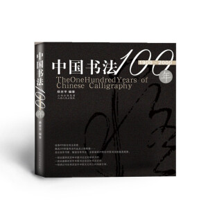 �Ї�(gu��)����100��