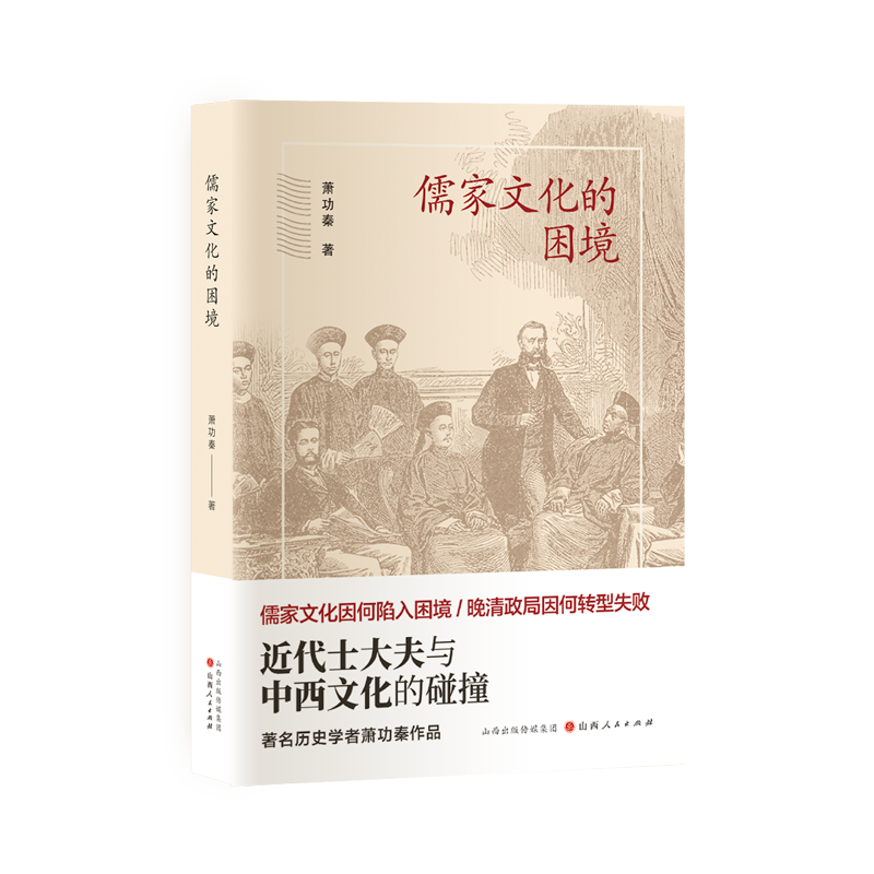 ����Ļ�������������ʿ����c�����Ļ�����ײ