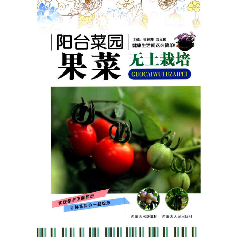 ��_�ˈ@--���˟o������