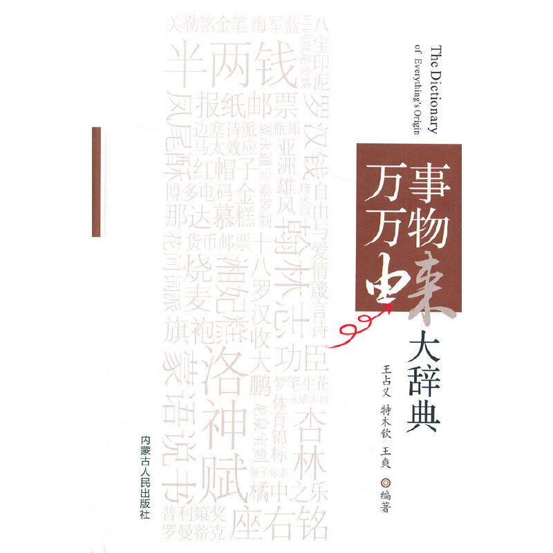 �f���f���Ɂ����o��