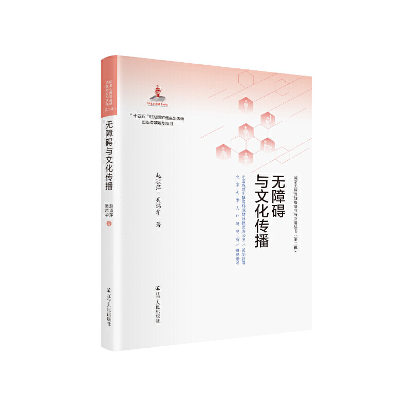 �o�ϵK�c�Ļ����� #���ҳ�������Ŀ����ʮ���塱�������c�����������ҟo�ϵK��(zh��n)���о��c��(y��ng)�Å���