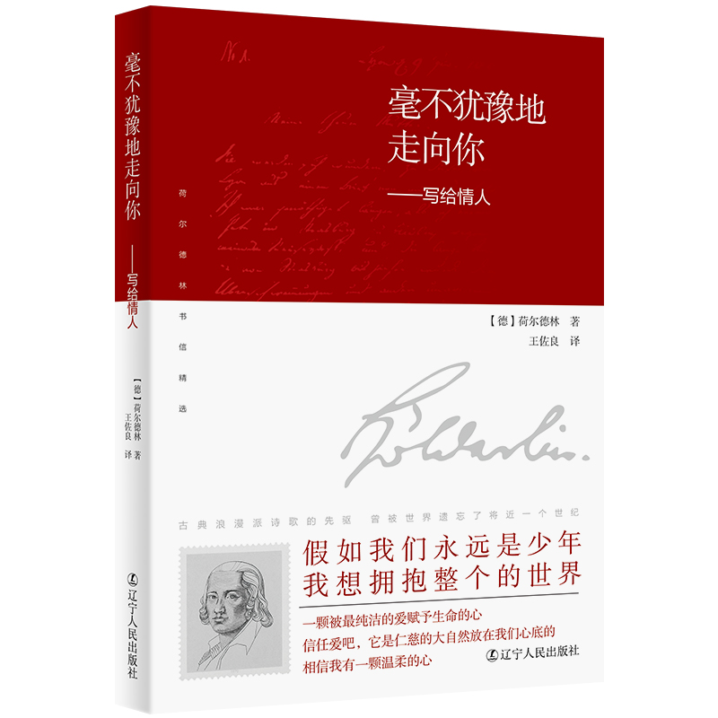 �����qԥ�������㣺���o���ˣ�����Ԋ�裬�����Էŗ�һ ������ˣ�Ԋ�˵Đ��鳣��׌�˰l(f��)����ϧ�İ��@������������o ���Ǻɠ���