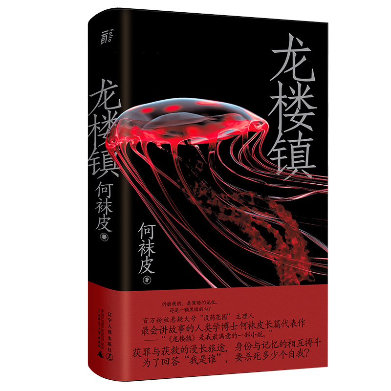 �����(zh��n) �����f�۽z���ɴ�̖(h��o)���]ˎ���@�������˺��mƤ�Lƪ���������ӌӄ��_���Ե����h���ɣ�