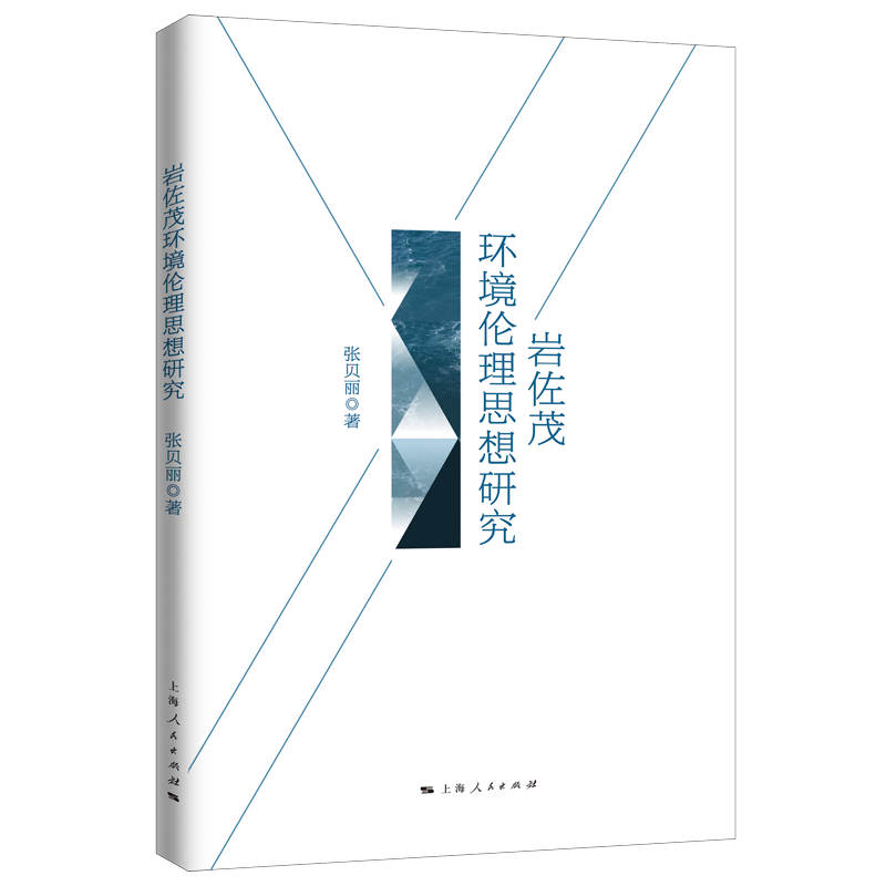 �r��ï�h(hu��n)������˼���о�