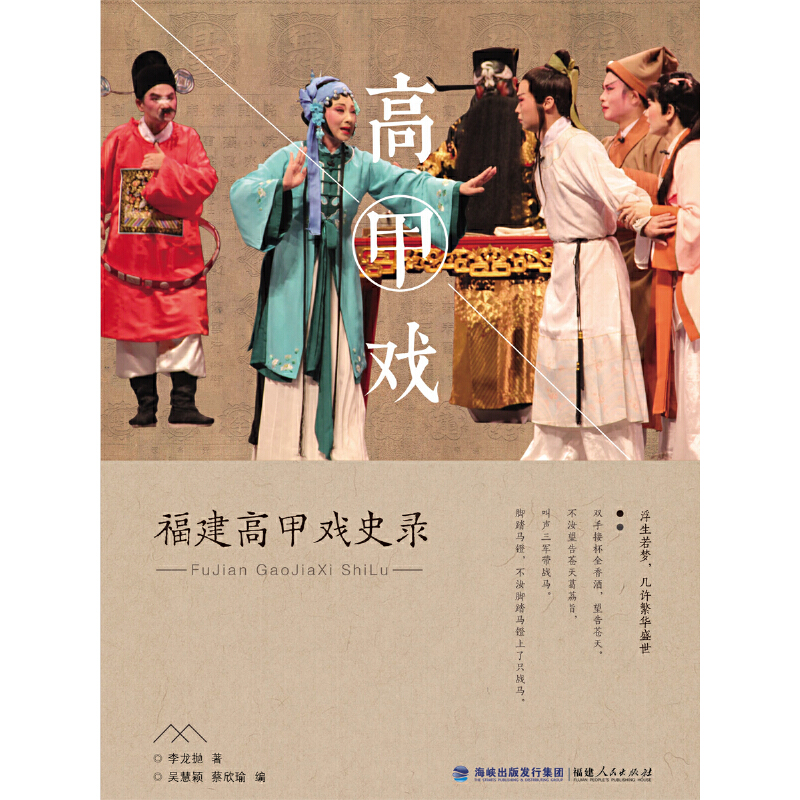 �����߼ב�ʷ�