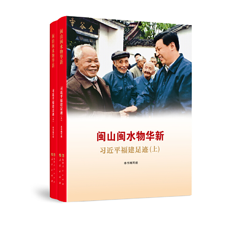 �}ɽ�}ˮ���A�¡�������ƽ�������E�����ԣ�