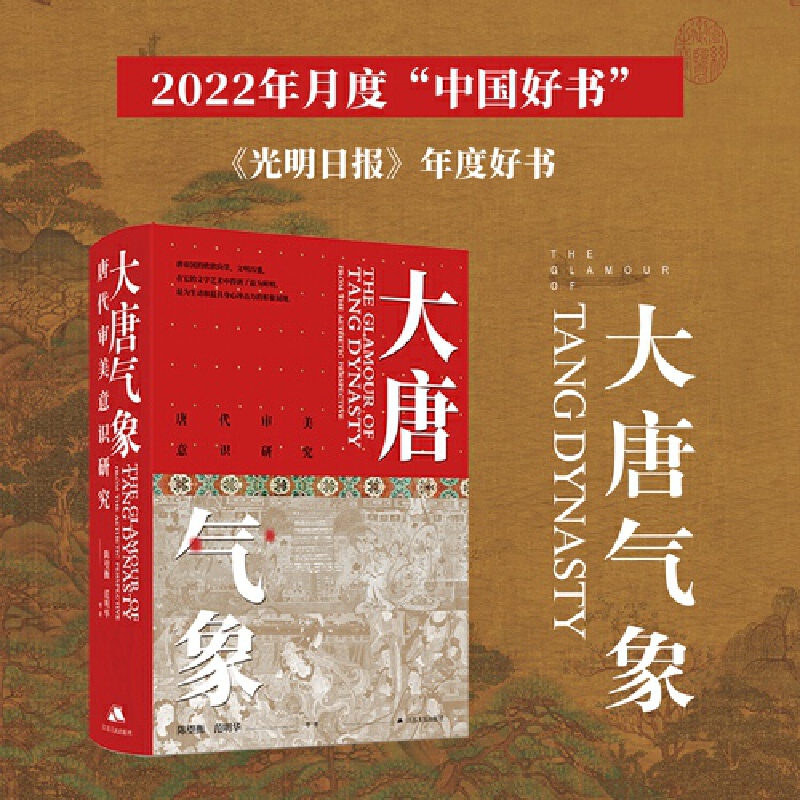 ���ƚ����ƴ��������R(sh��)�о�