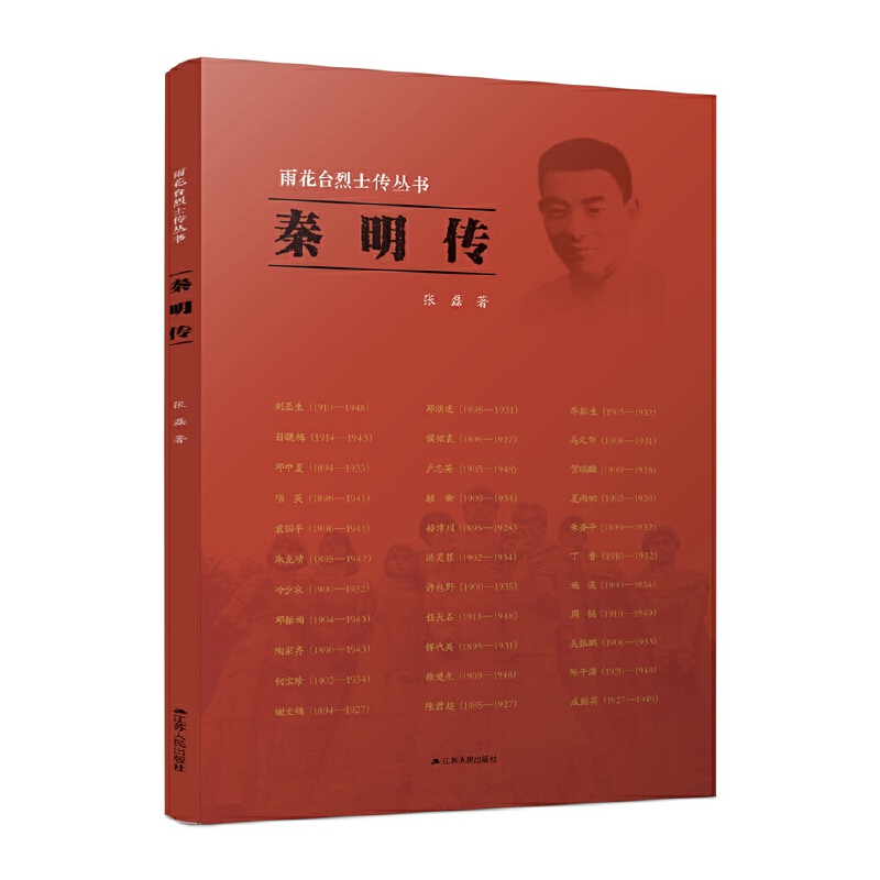 �껨�_��ʿ��������������