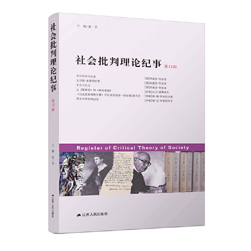 ���(hu��)������Փ�o(j��)�£���12݋��