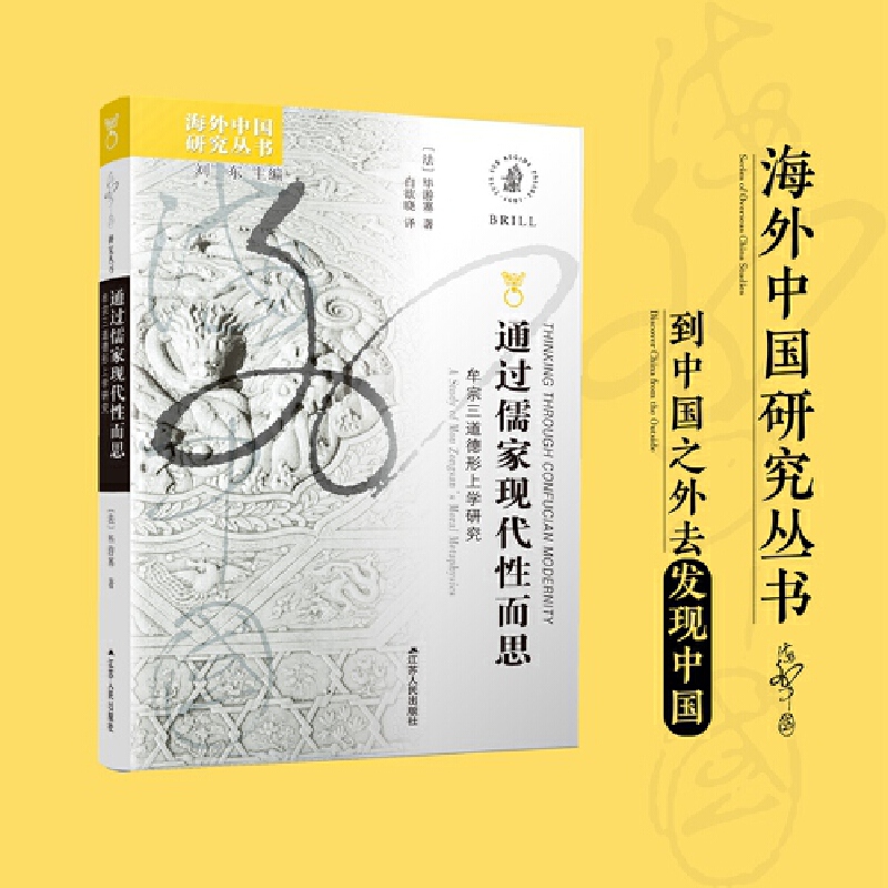 �����Ї��о���ͨ�^��ҬF(xi��n)���Զ�˼��Ĳ�����������όW(xu��)�о�