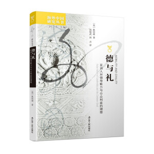 �����Ї�(gu��)�о������c�Y�������ˌ�(du��)�I(l��ng)��(d��o)�����c�������������