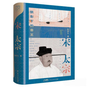 �f��������ϵ����̫�ڣ��Ӱ�µĵ��������b��