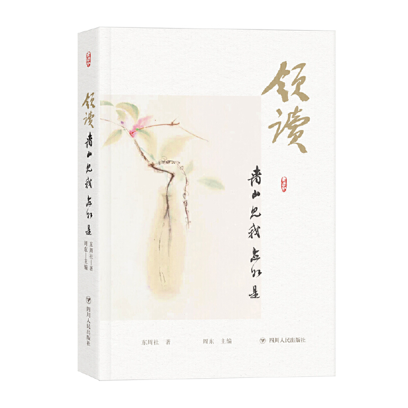 �I(l��ng)�x����ɽҊ�ґ�����