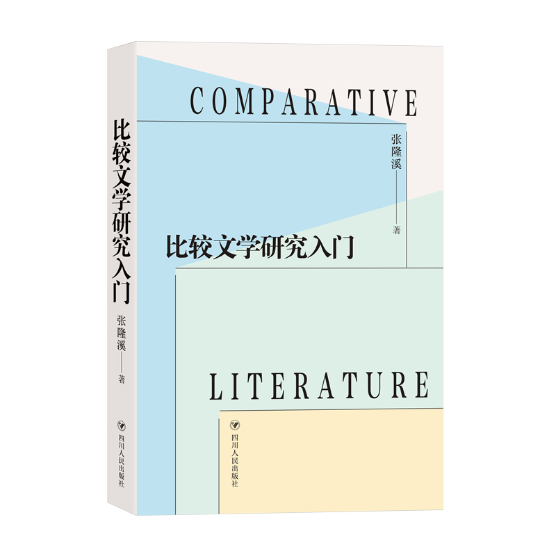 ���^�ČW�о����T