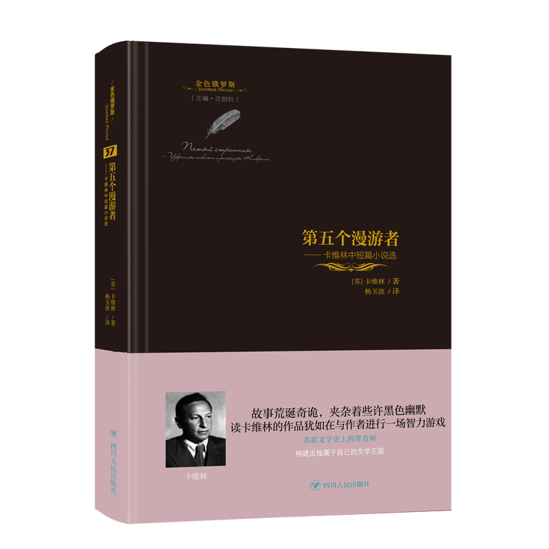 ���傀(g��)������ : ���S���ж�ƪС�f(shu��)�x